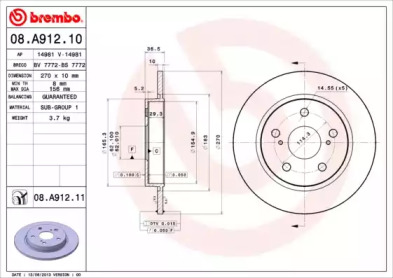 Фото 1. Диск гальмівний TOYOTA AURIS. COROLLA задн. (вир-во BREMBO)