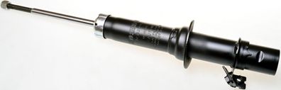 Амортизатор газомасляний