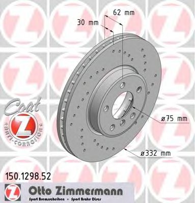 Диск гальмівний SPORT Z