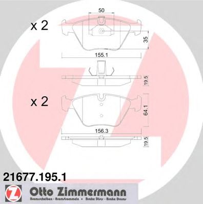 Гальмівні колодки перед BMW E39 до 97г