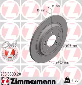 Фото 1. диск гальмівний Coat Z