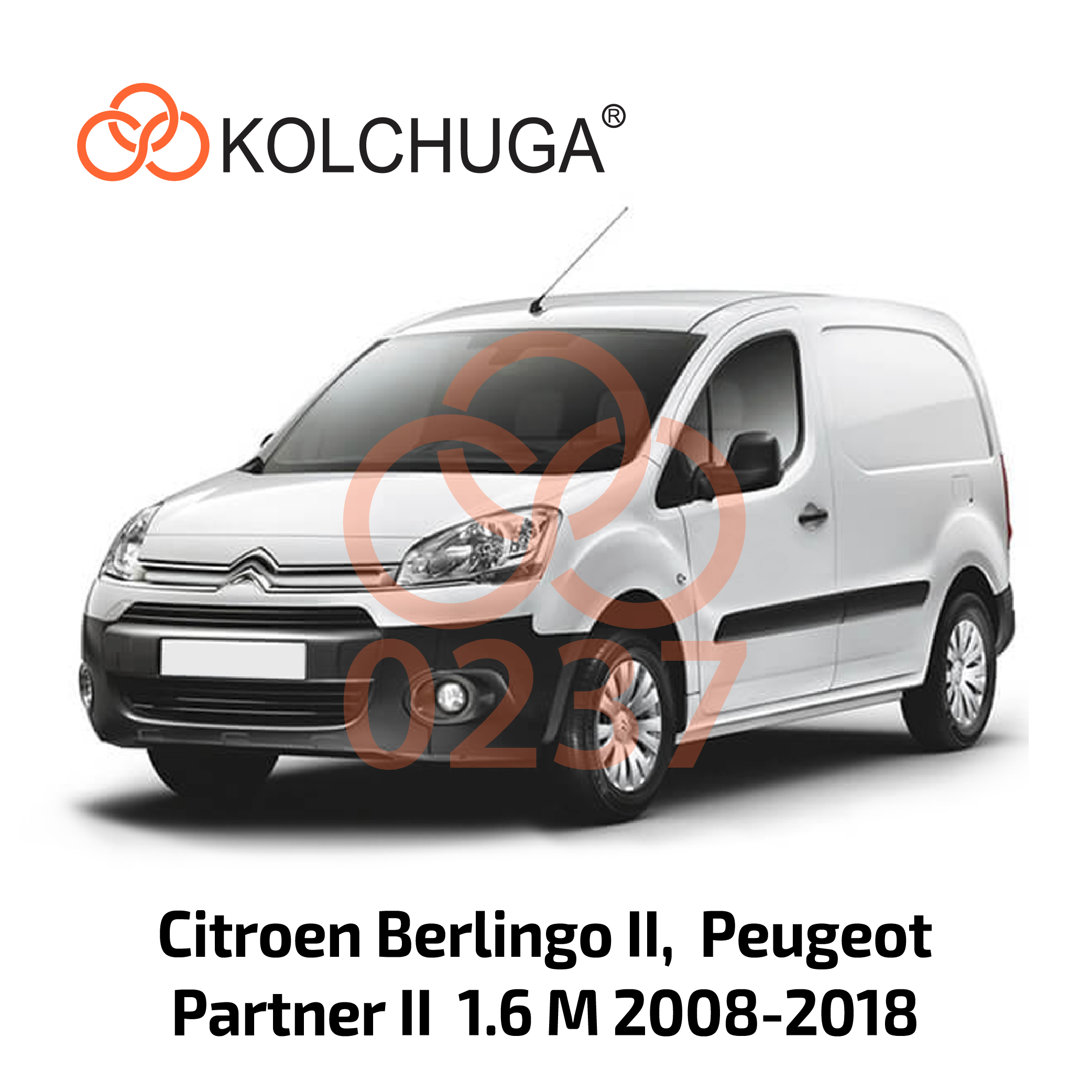 Фото 3. Захист картера Кольчуга Peugeot Partner 2008- / Citroen Berlingo 2008-