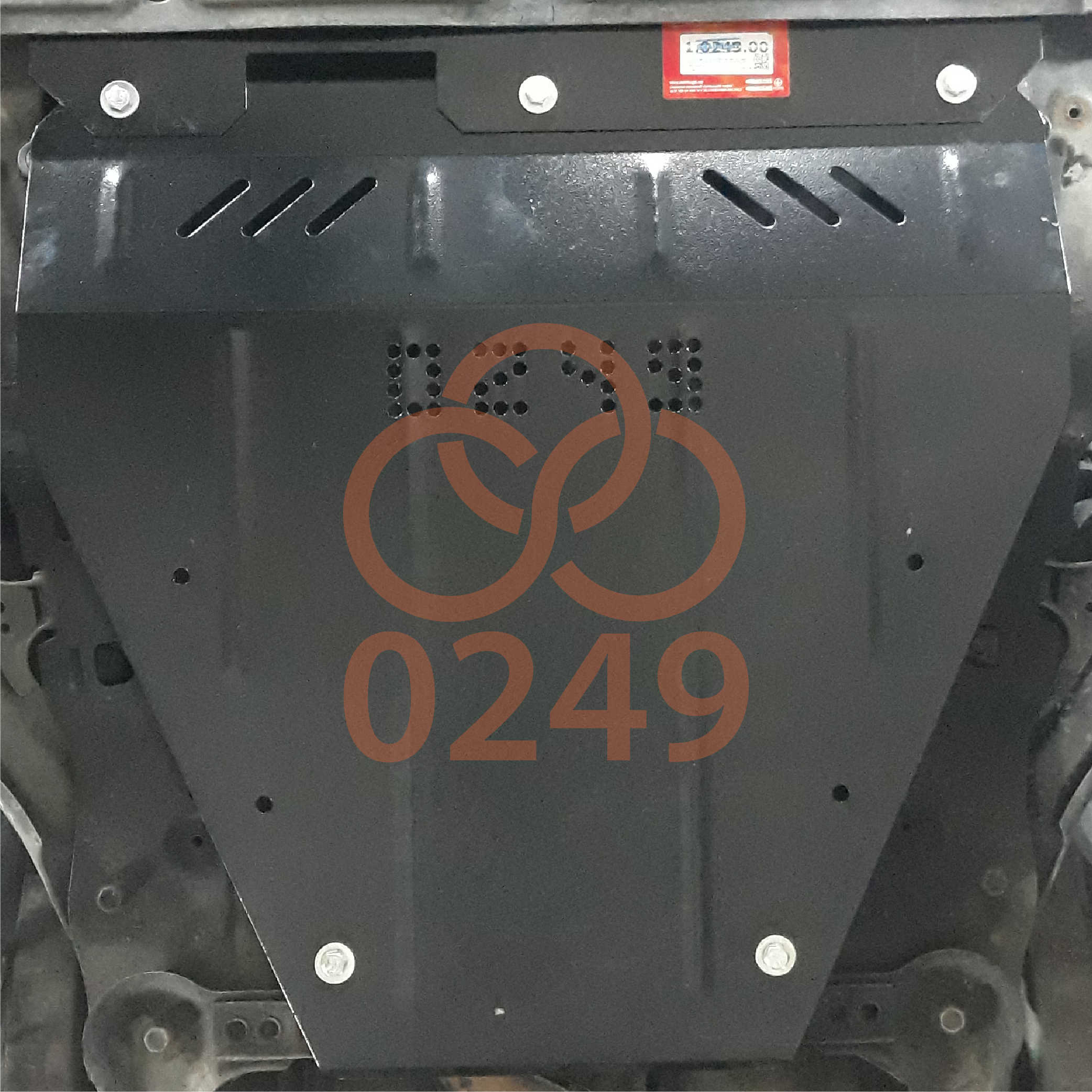 Фото 2. Захист картера Кольчуга Nissan Qashqai 2008-2014 КОЛЬЧУГА 10249