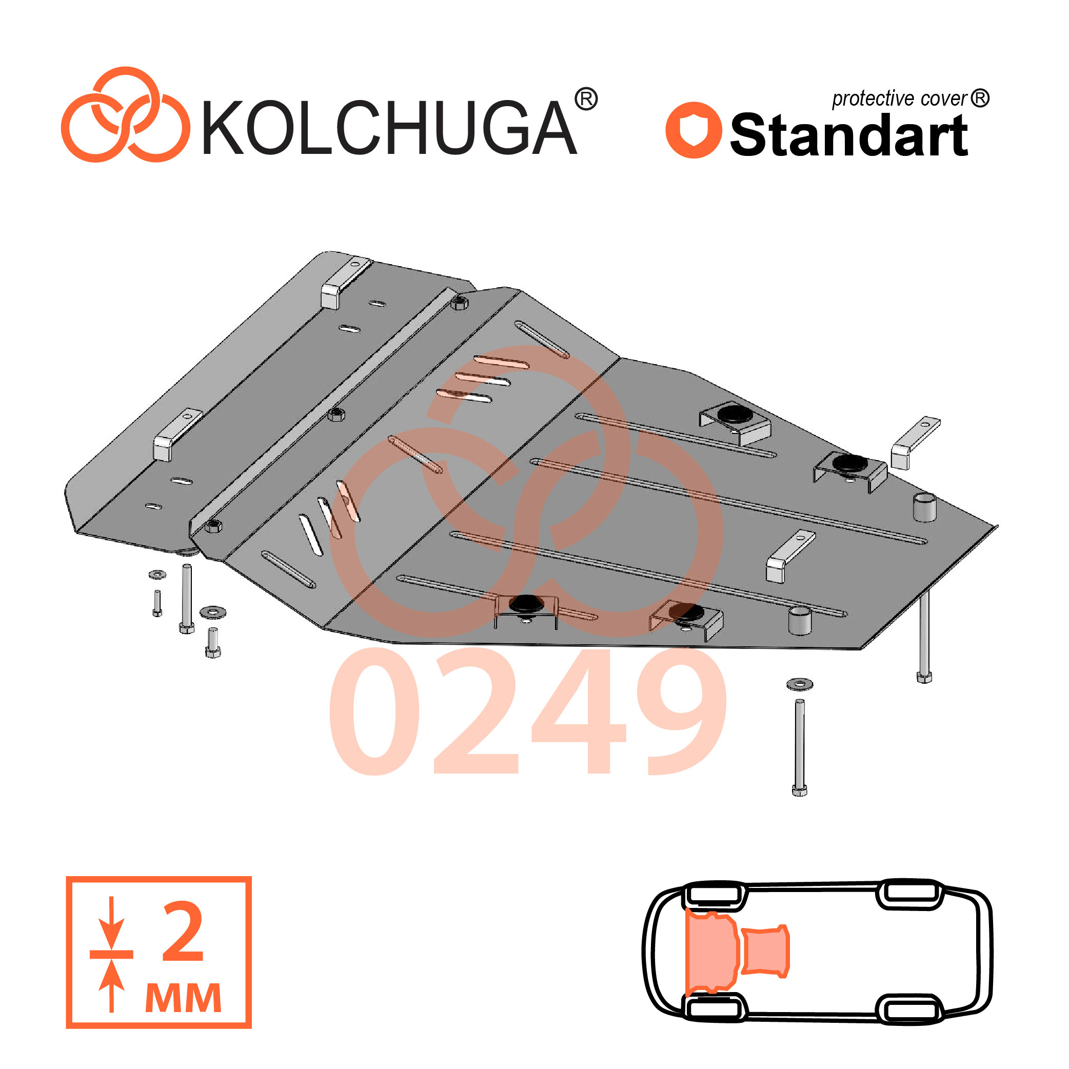 Фото 4. Захист картера Кольчуга Nissan Qashqai 2008-2014 КОЛЬЧУГА 10249