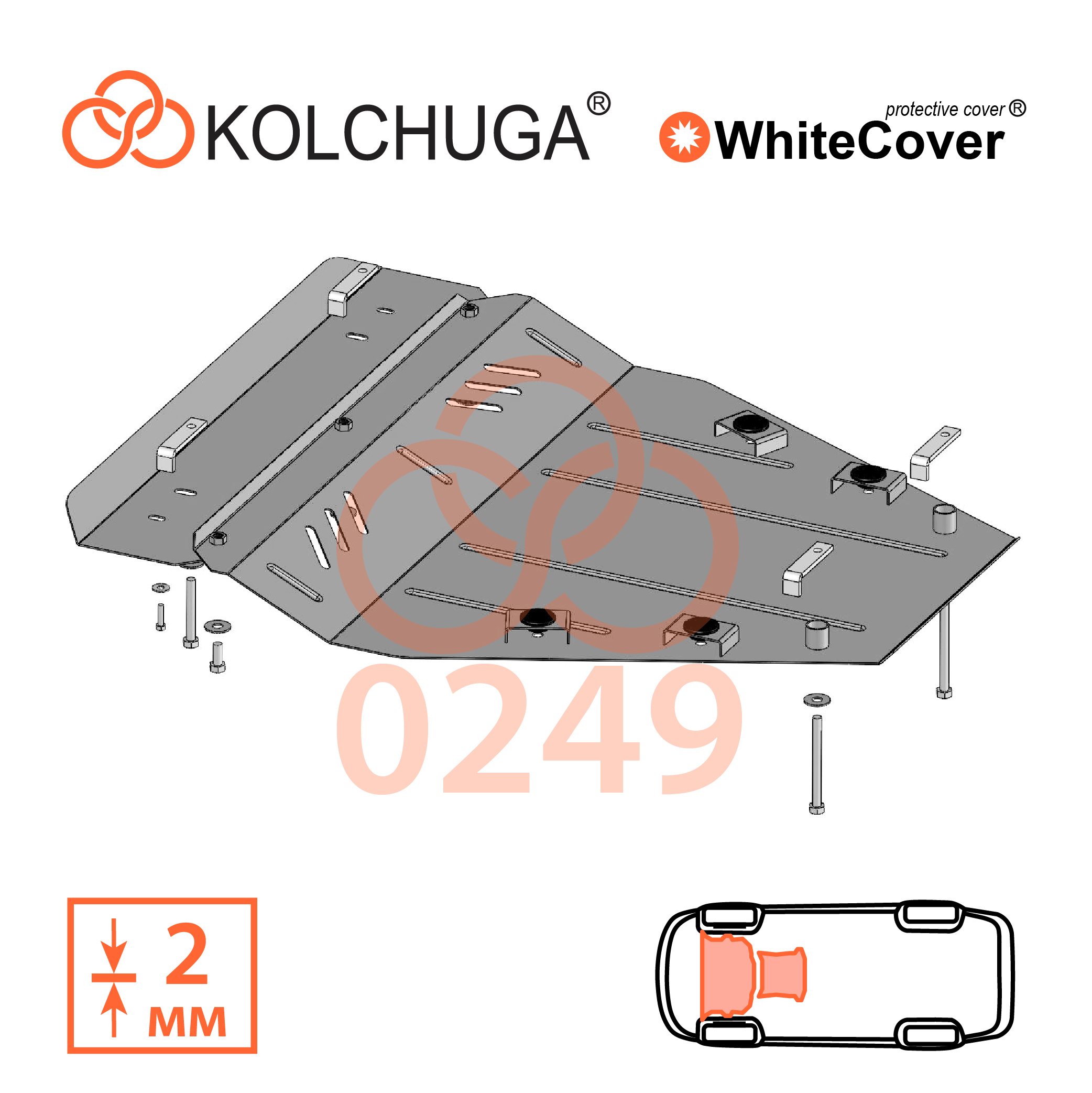 Фото 6. Захист картера Кольчуга Nissan Qashqai 2008-2014