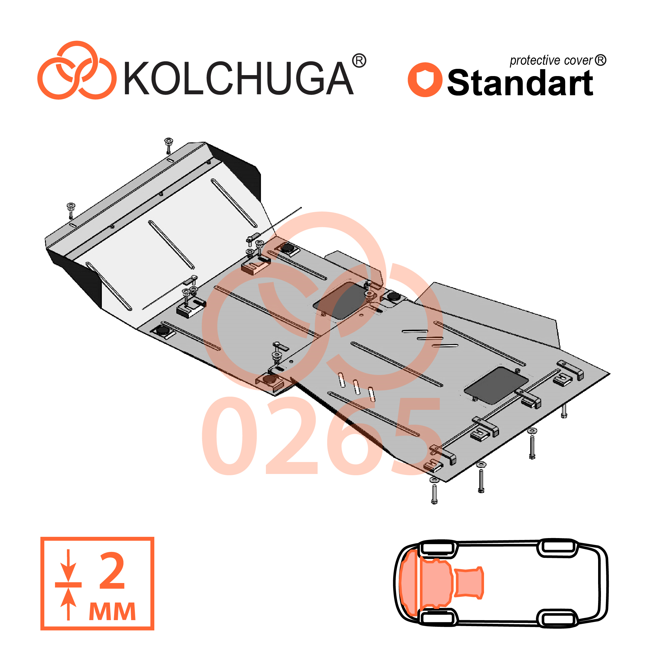 Фото 4. Захист картера Кольчуга Nissan Pathfinder 2005- V-2.7