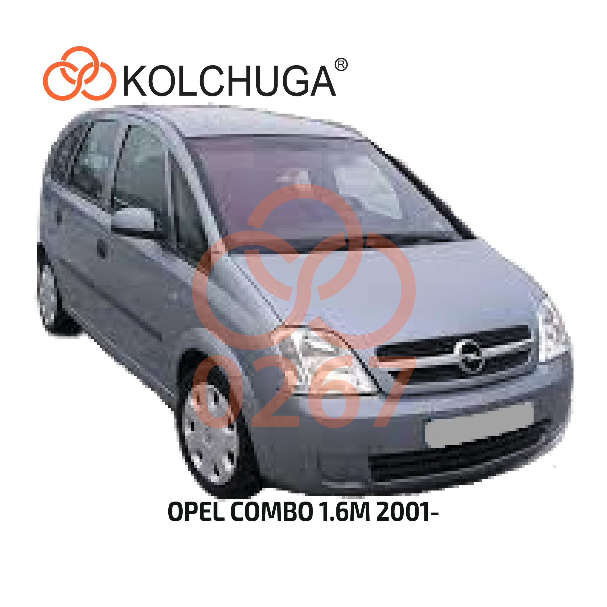 Фото 3. Захист картера Кольчуга Opel Combo C 2001-2011 1.6 1.3