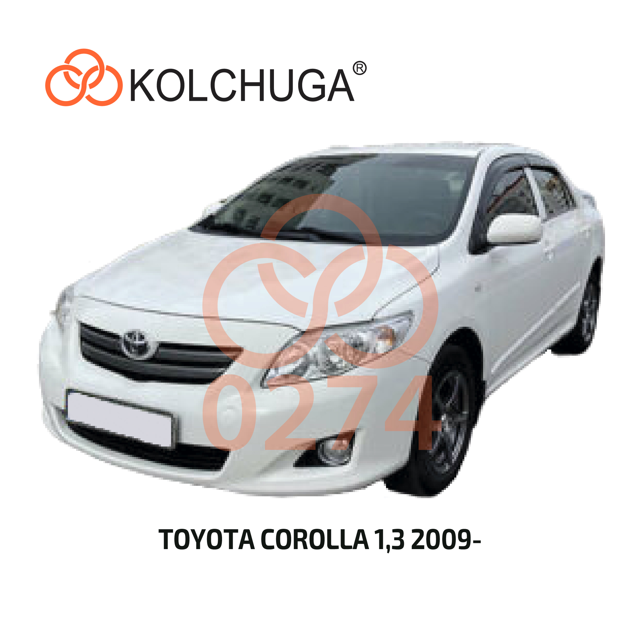 Фото 3. Захист картера Кольчуга Toyota Corolla 2011-