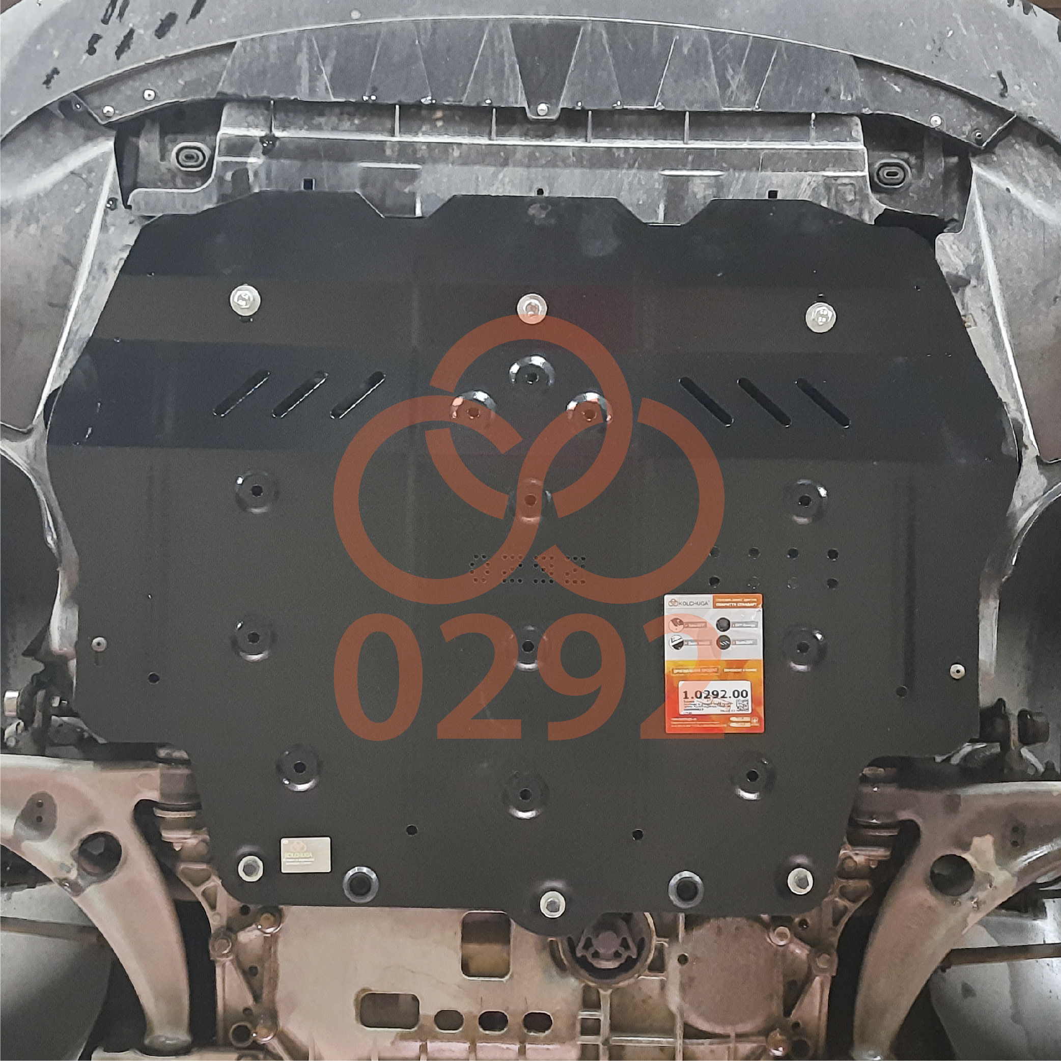 Фото 2. Захист картера Кольчуга Volkswagen Passat B6 2005-2010 КОЛЬЧУГА 10292