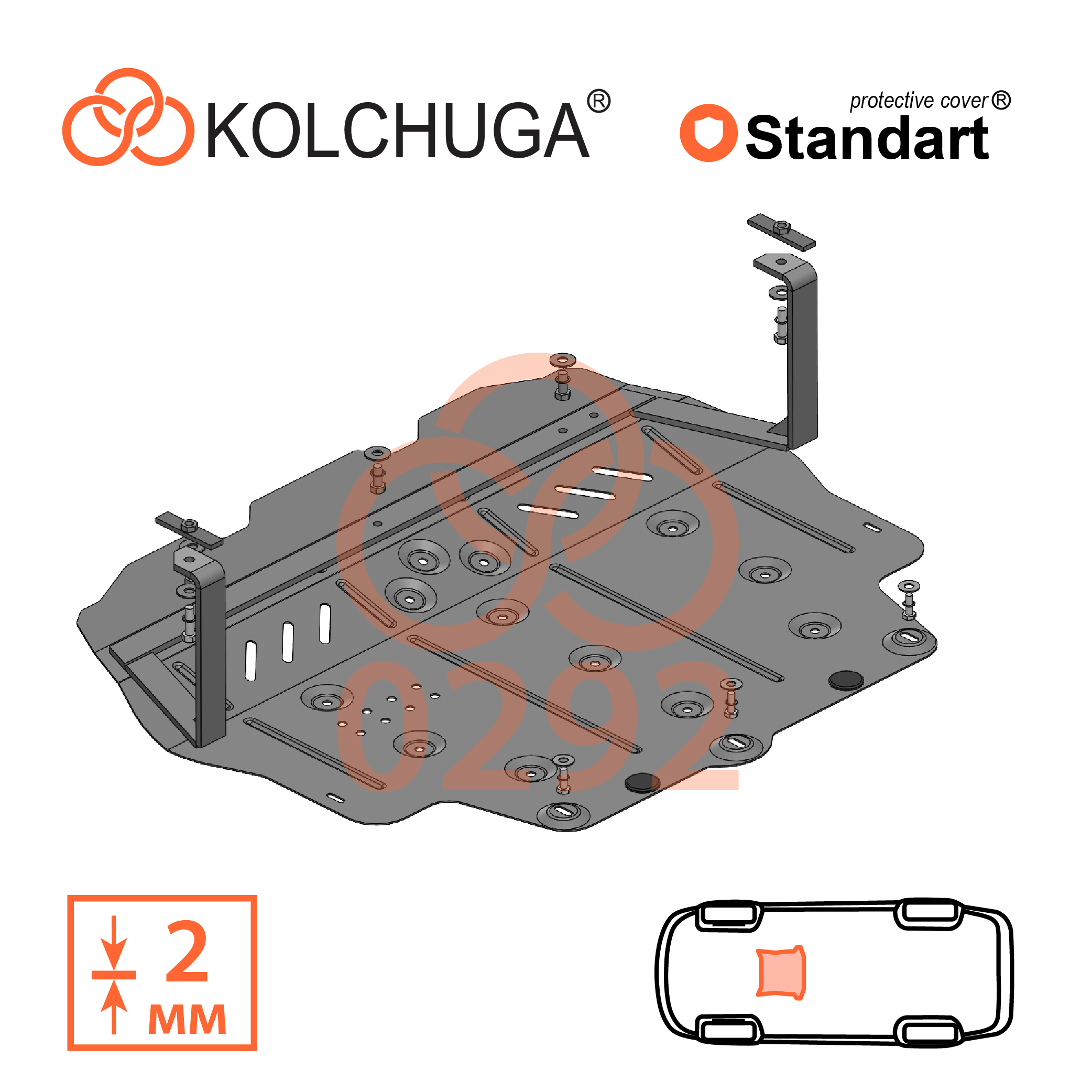 Фото 4. Захист картера Кольчуга Volkswagen Passat B6 2005-2010 КОЛЬЧУГА 10292