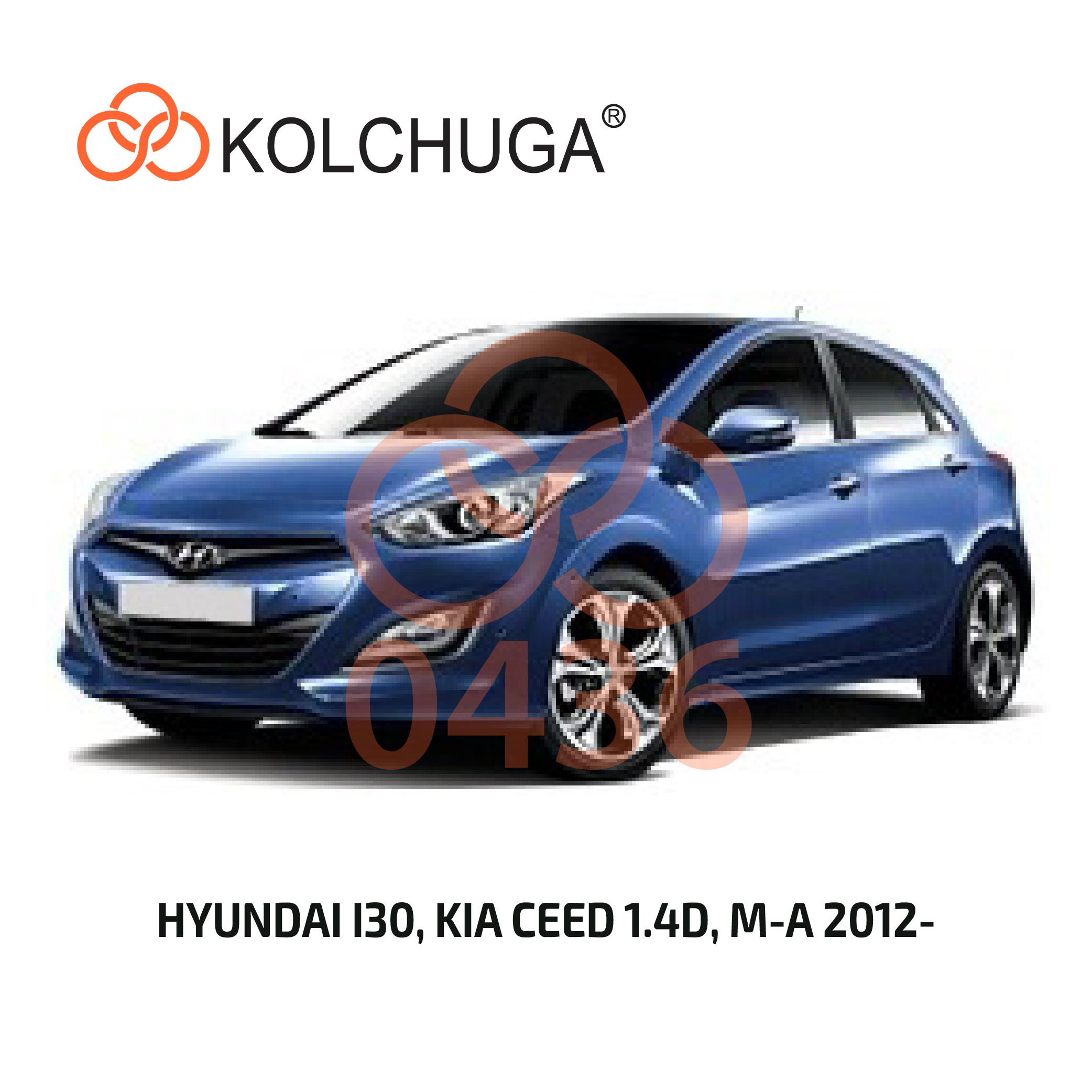 Фото 3. Захист картера Кольчуга KIA Ceed 2012- дизель КОЛЬЧУГА 10436
