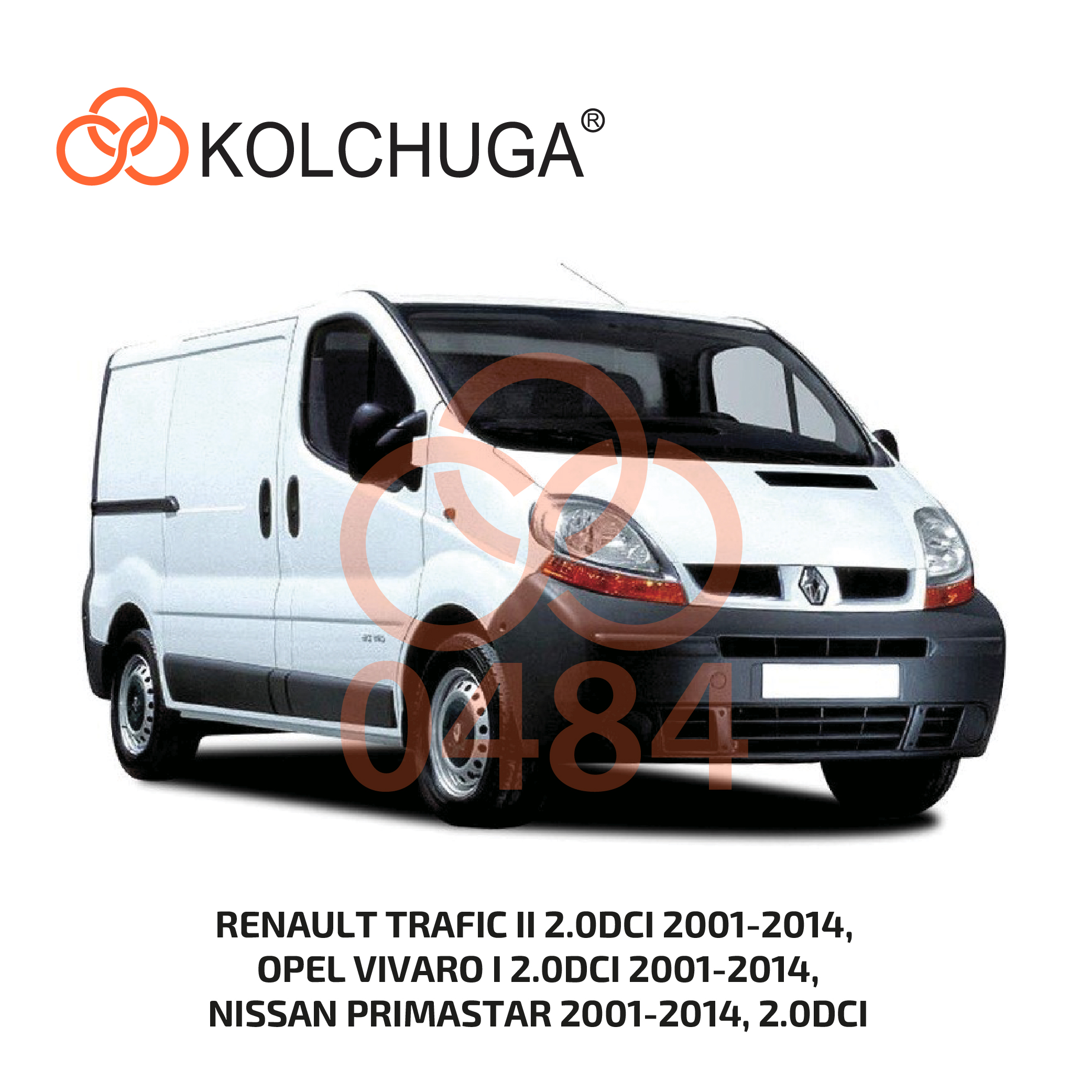 Фото 3. Захист картера Кольчуга Renault Traffic 2001- - Opel Vivaro 2001- КОЛЬЧУГА 10484