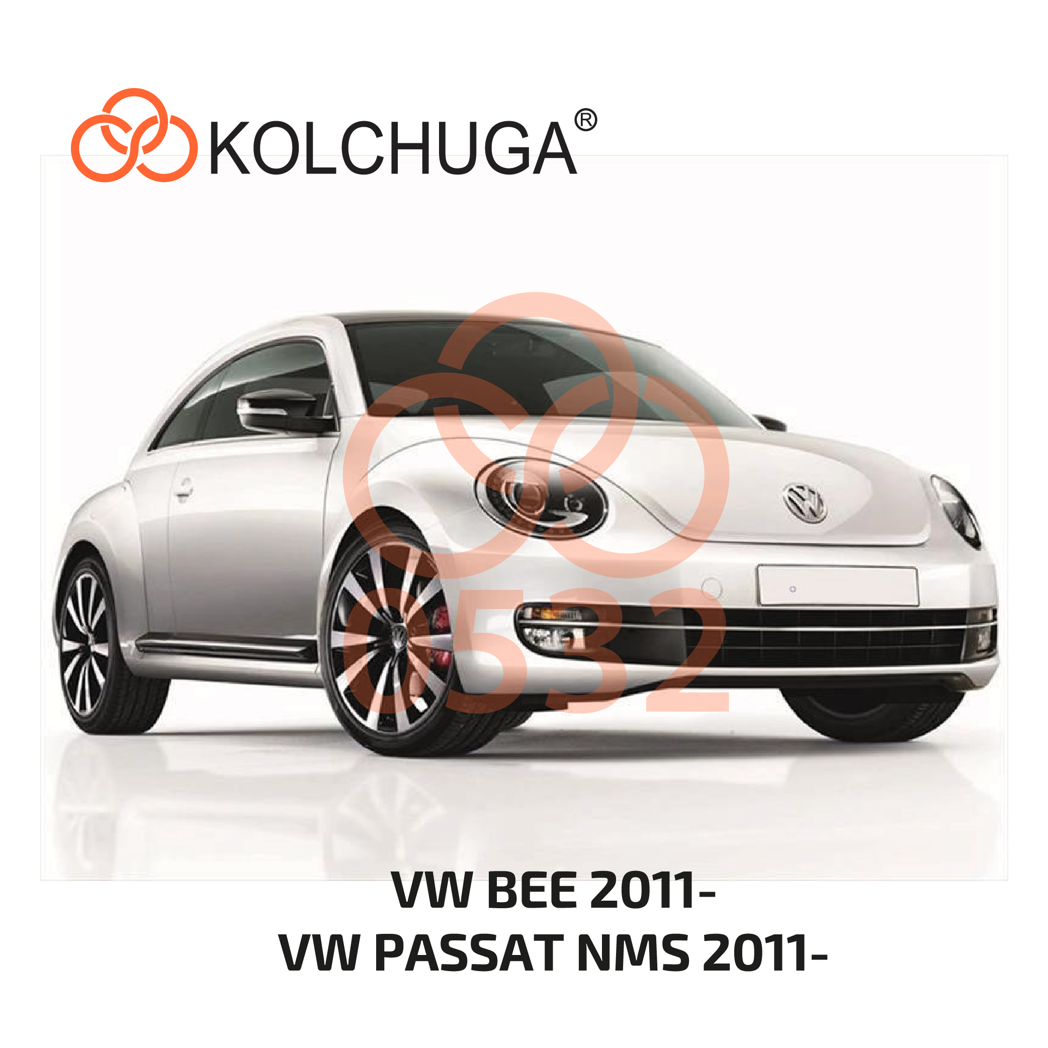 Фото 3. Захист картера Кольчуга Volkswagen Beetle 2011- / Passat B7 2010-2015 USA КОЛЬЧУГА 10532