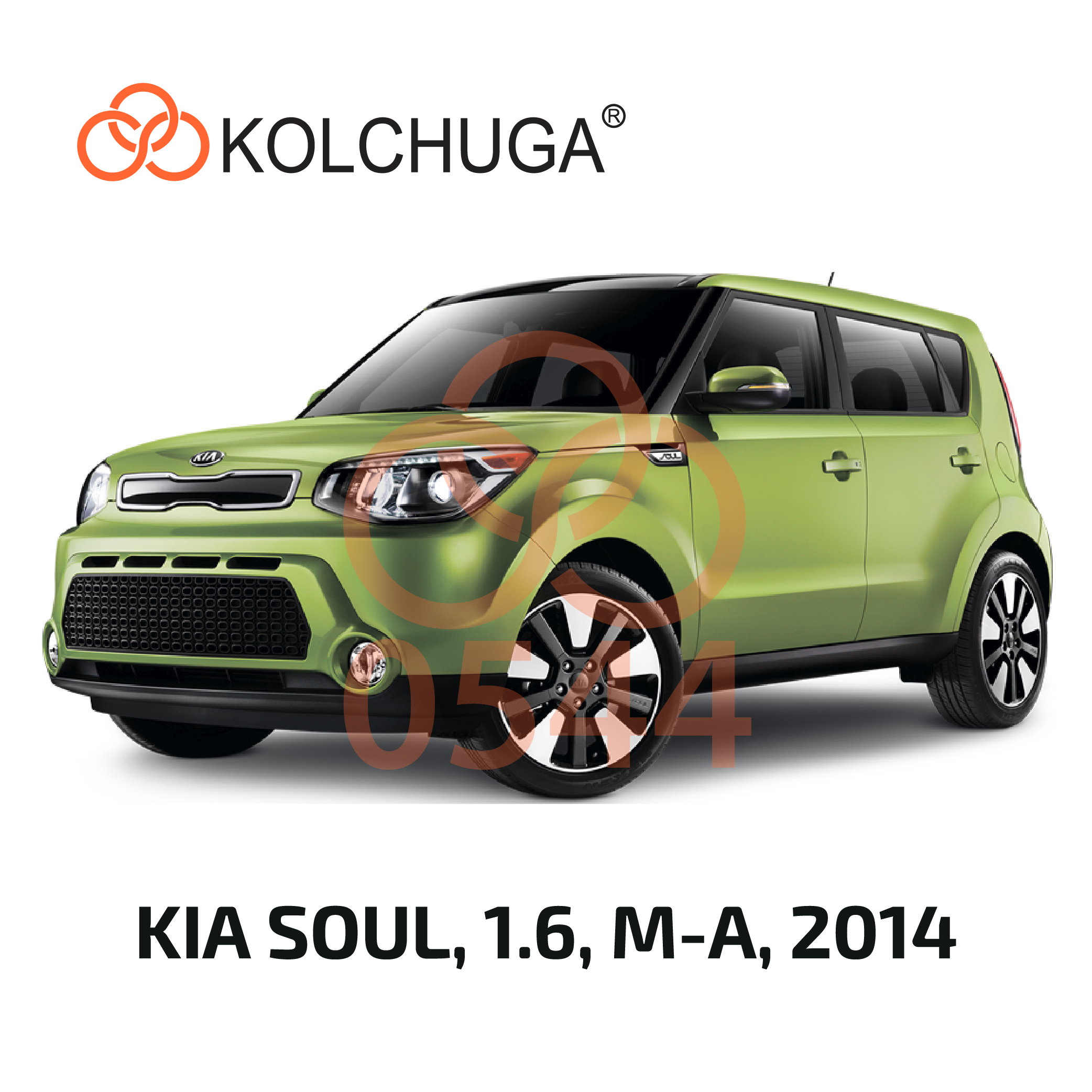 Фото 3. Захист картера Кольчуга Kia Soul 2014-