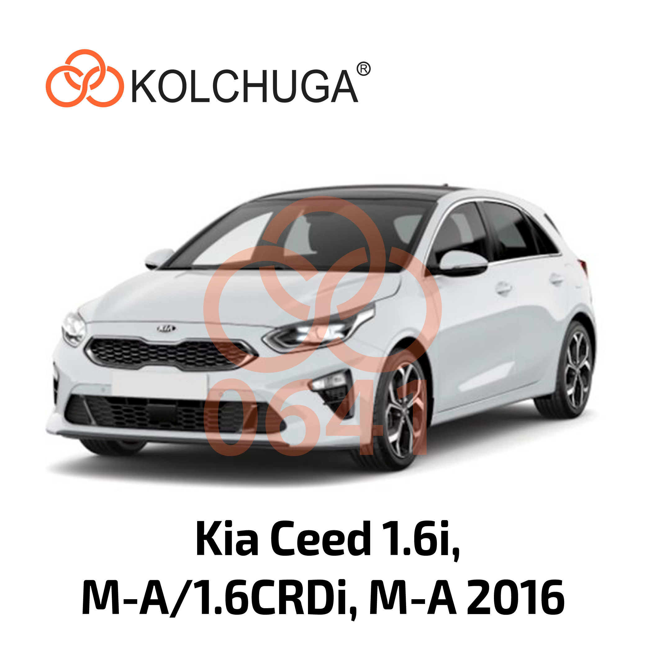 Фото 3. Захист картера Кольчуга KIA Ceed 2016 - ZipoFlex(2.0641) КОЛЬЧУГА 10641