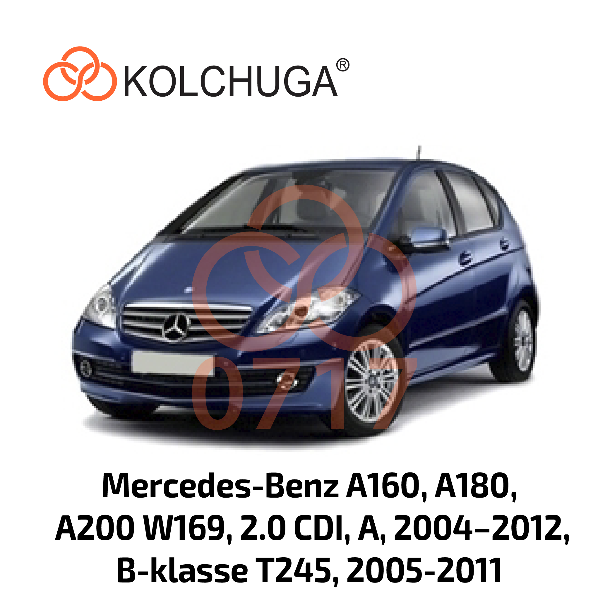 Фото 3. Захист картера Кольчуга Mercedes Benz W 176 A 160 2004-2012 КОЛЬЧУГА 10717