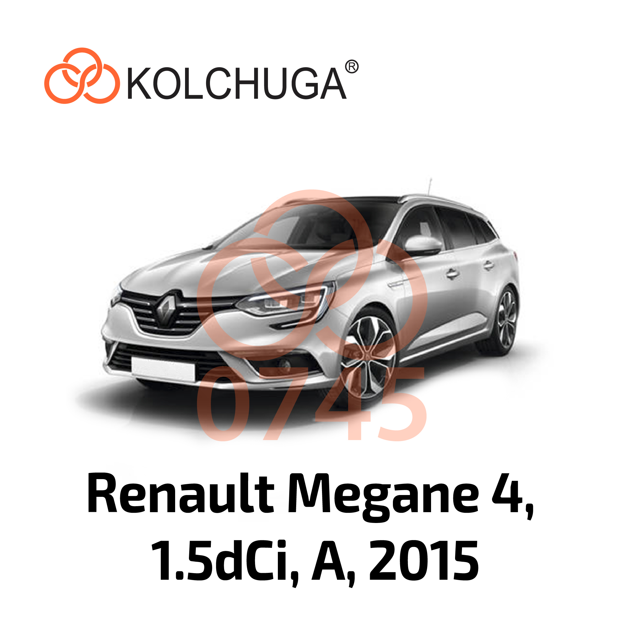 Фото 3. Захист картера Кольчуга Renault Megane IV 2016- КОЛЬЧУГА 10745