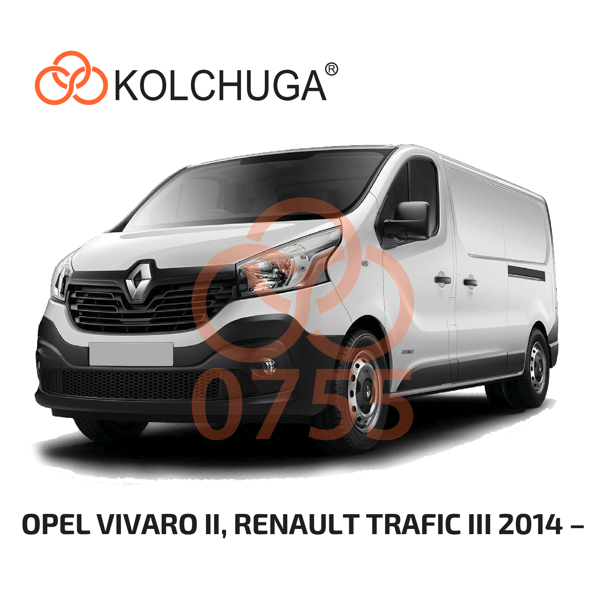 Фото 3. Захист паливного бака та лямбда-зонда Кольчуга Opel Vivaro КОЛЬЧУГА 10755