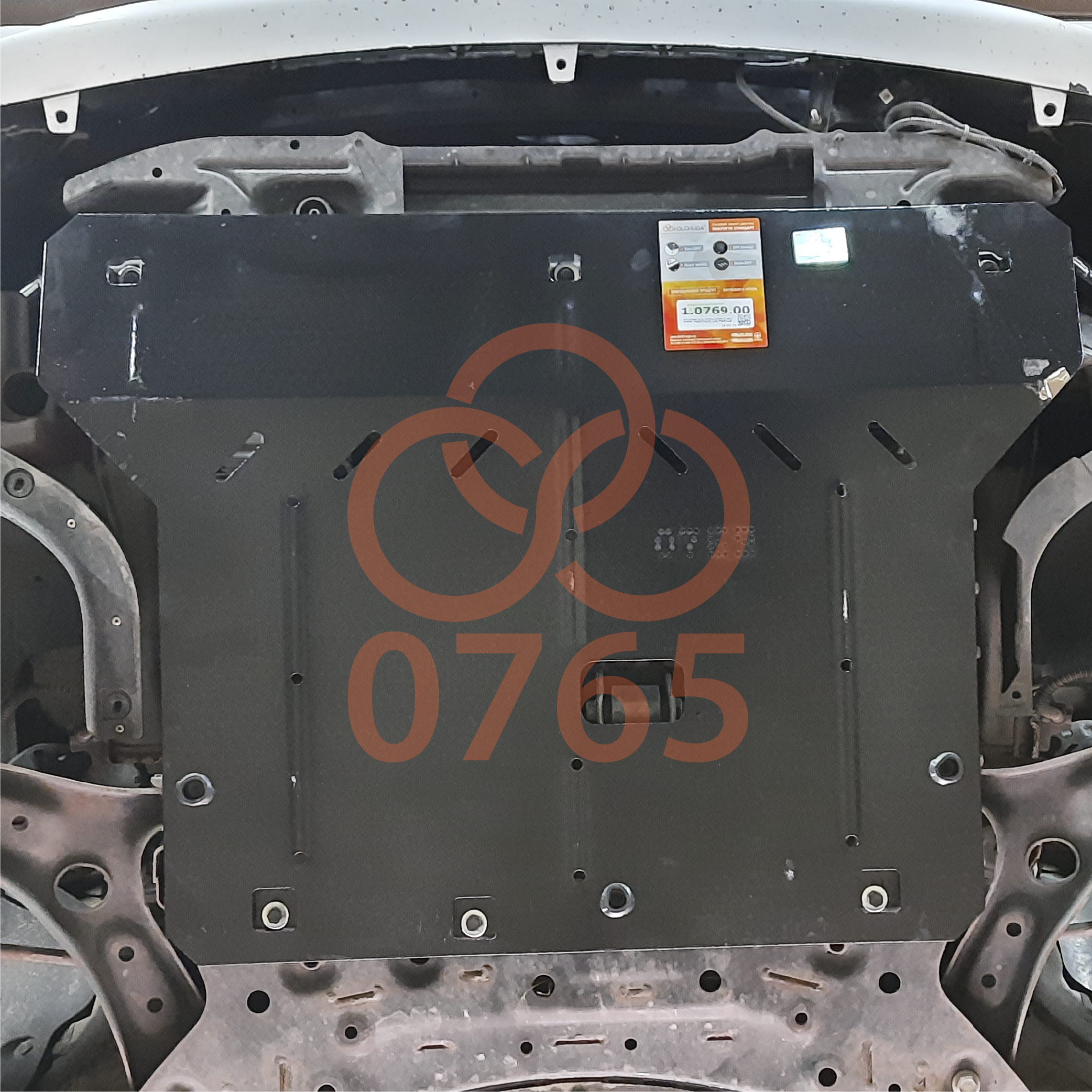 Фото 2. Захист картера Кольчуга Kia Rio YB 2017- КОЛЬЧУГА 10765