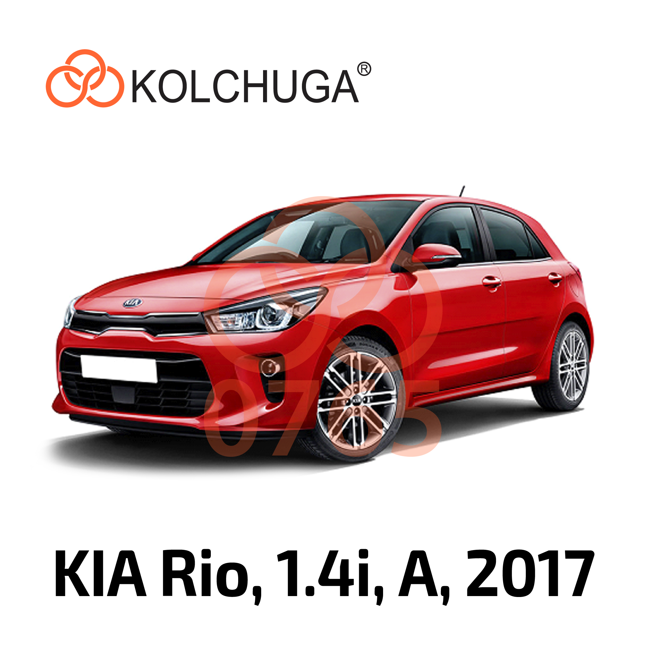 Фото 3. Захист картера Кольчуга Kia Rio YB 2017-