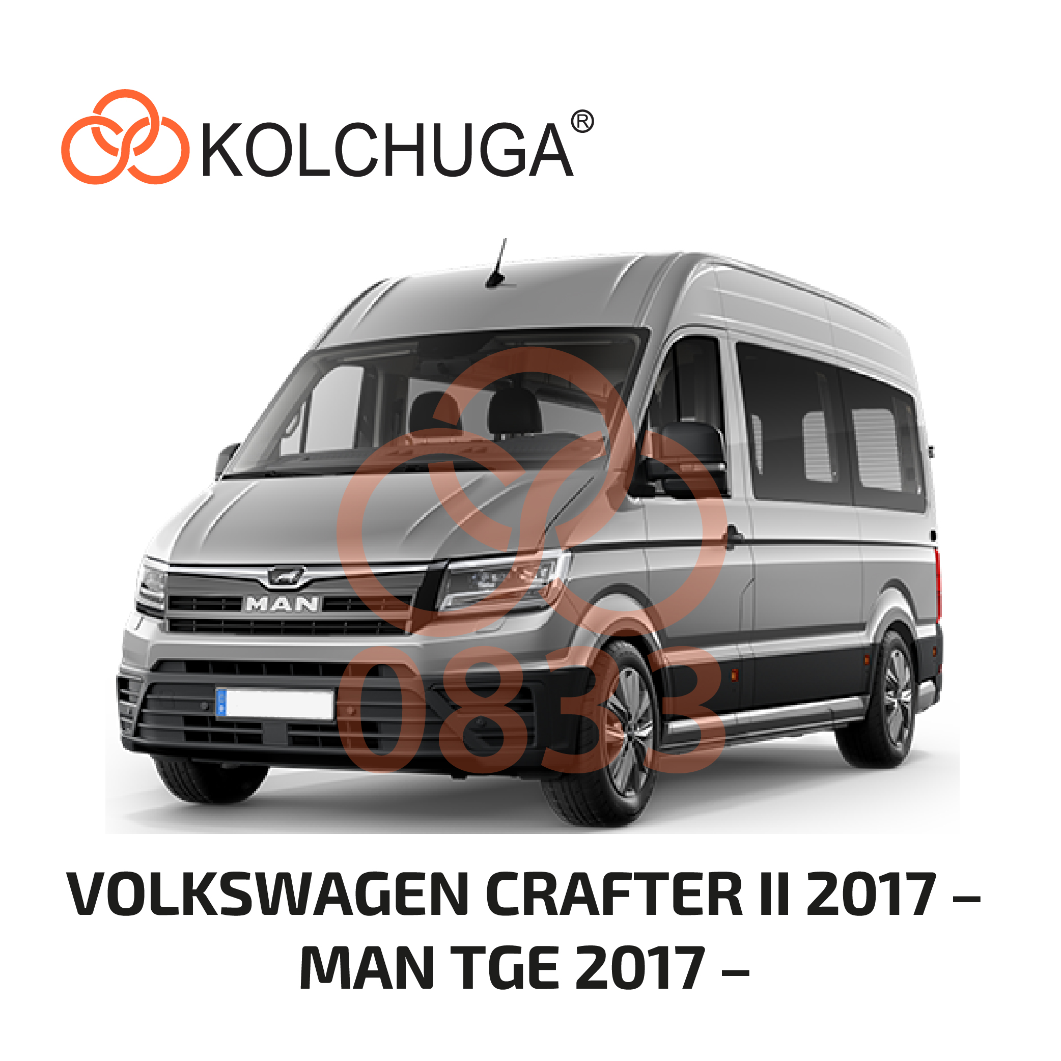 Фото 3. Захист картера Кольчуга Volkswagen Krafter КОЛЬЧУГА 10833