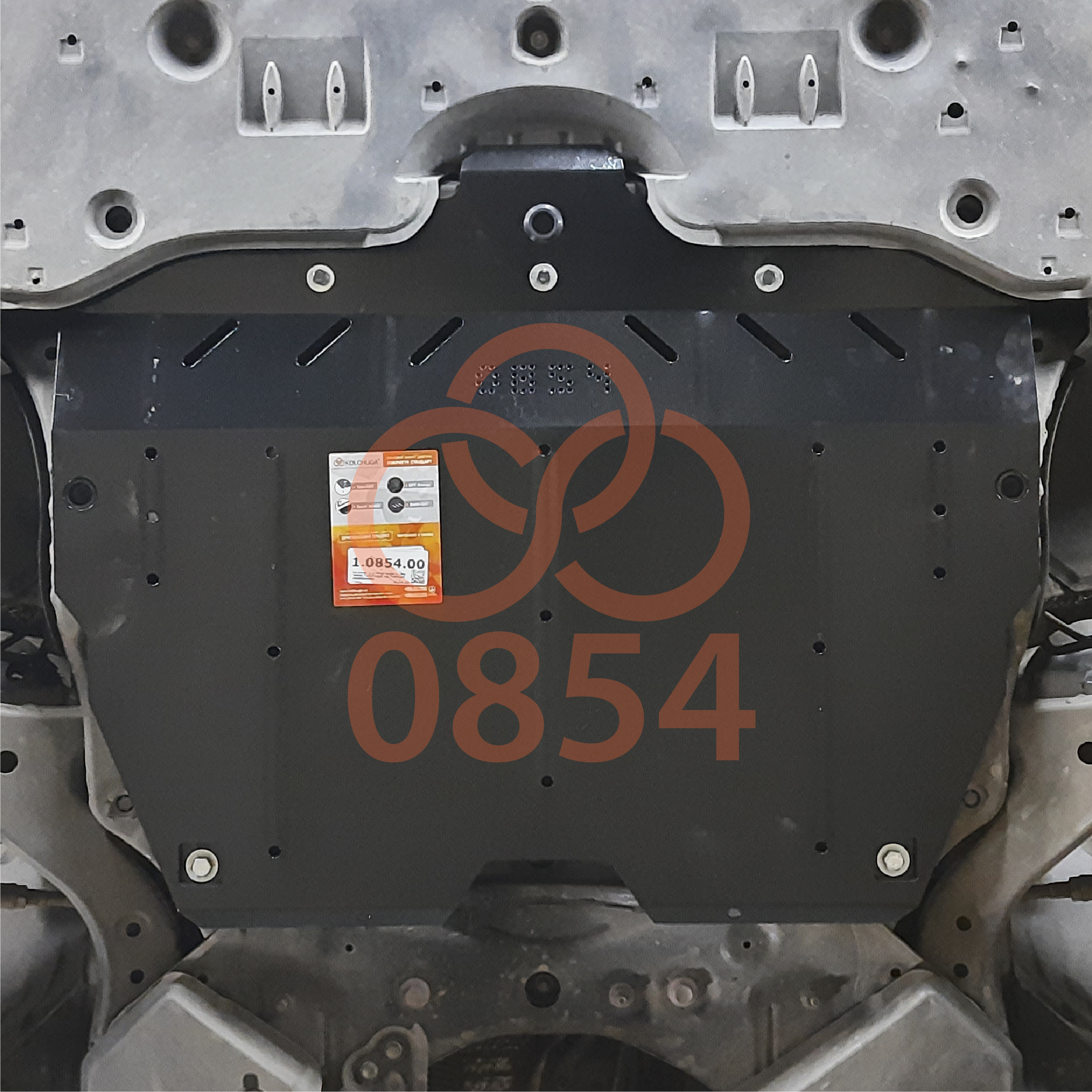 Фото 2. Захист картера Кольчуга Toyota Camry XV70 2017- v2.5 КОЛЬЧУГА 10854