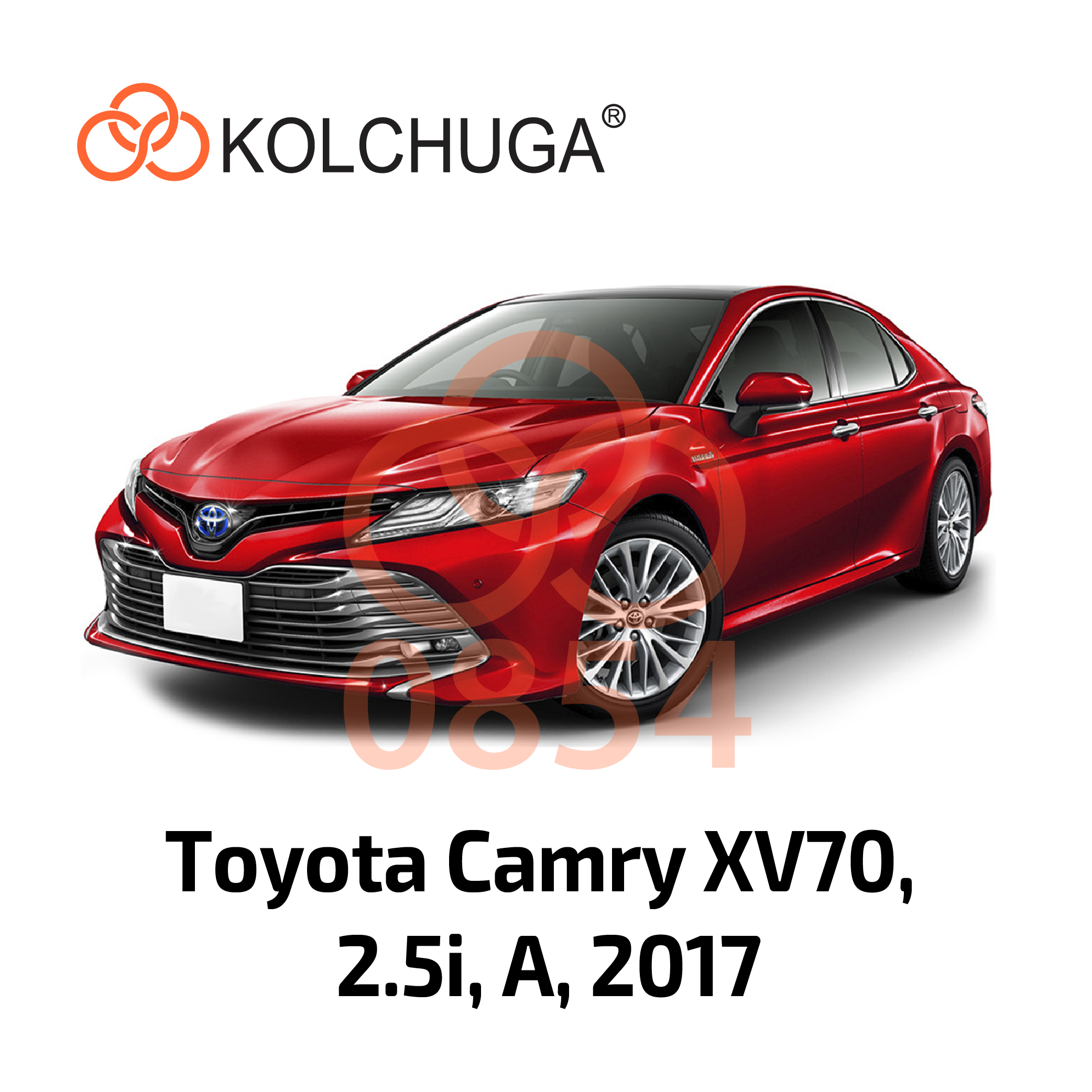 Фото 3. Захист картера Кольчуга Toyota Camry XV70 2017- v2.5 КОЛЬЧУГА 10854