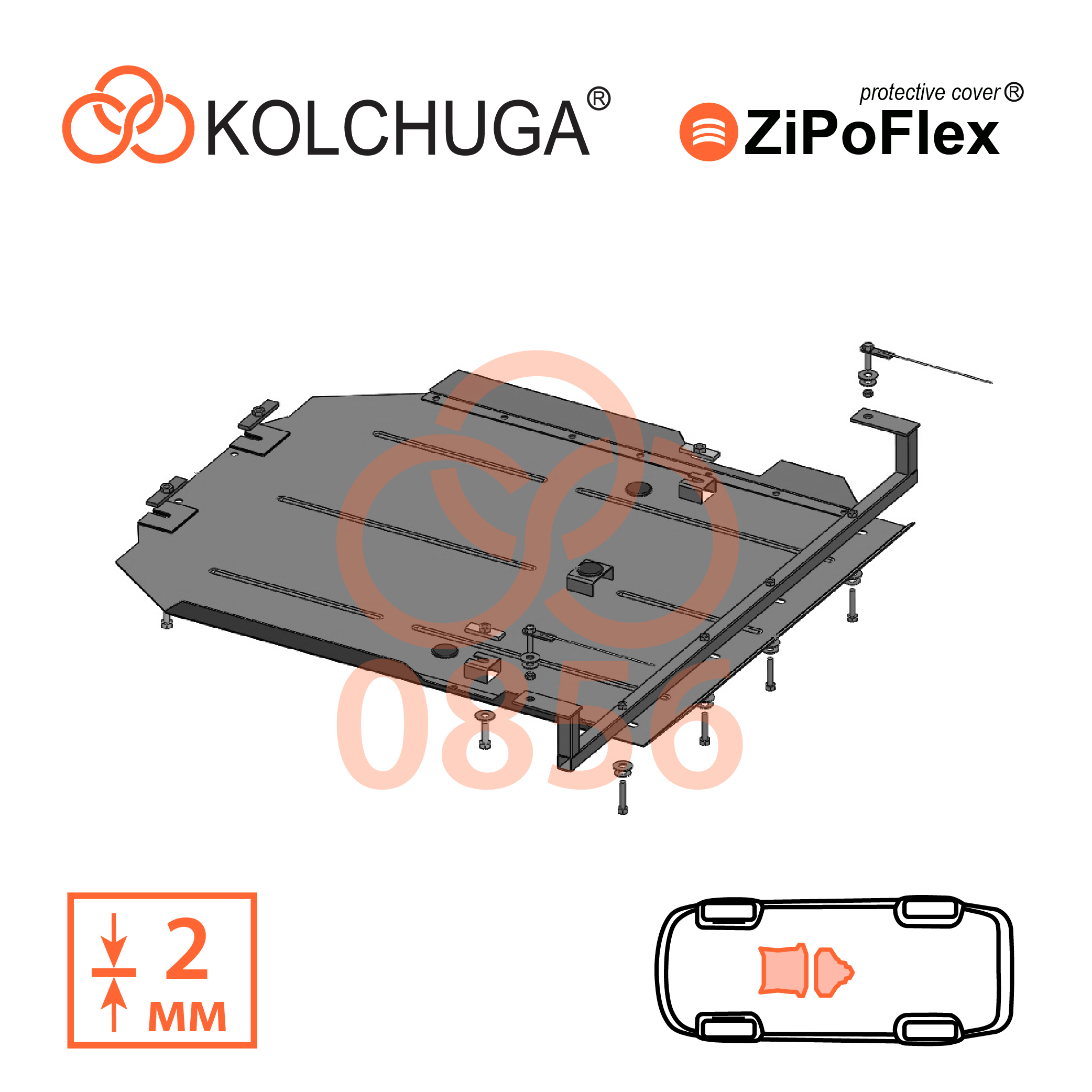 Захист АКПП Кольчуга Toyota Land Cruiser Prado 120 2002-2009 V-2,7 АКПП V-3,0D