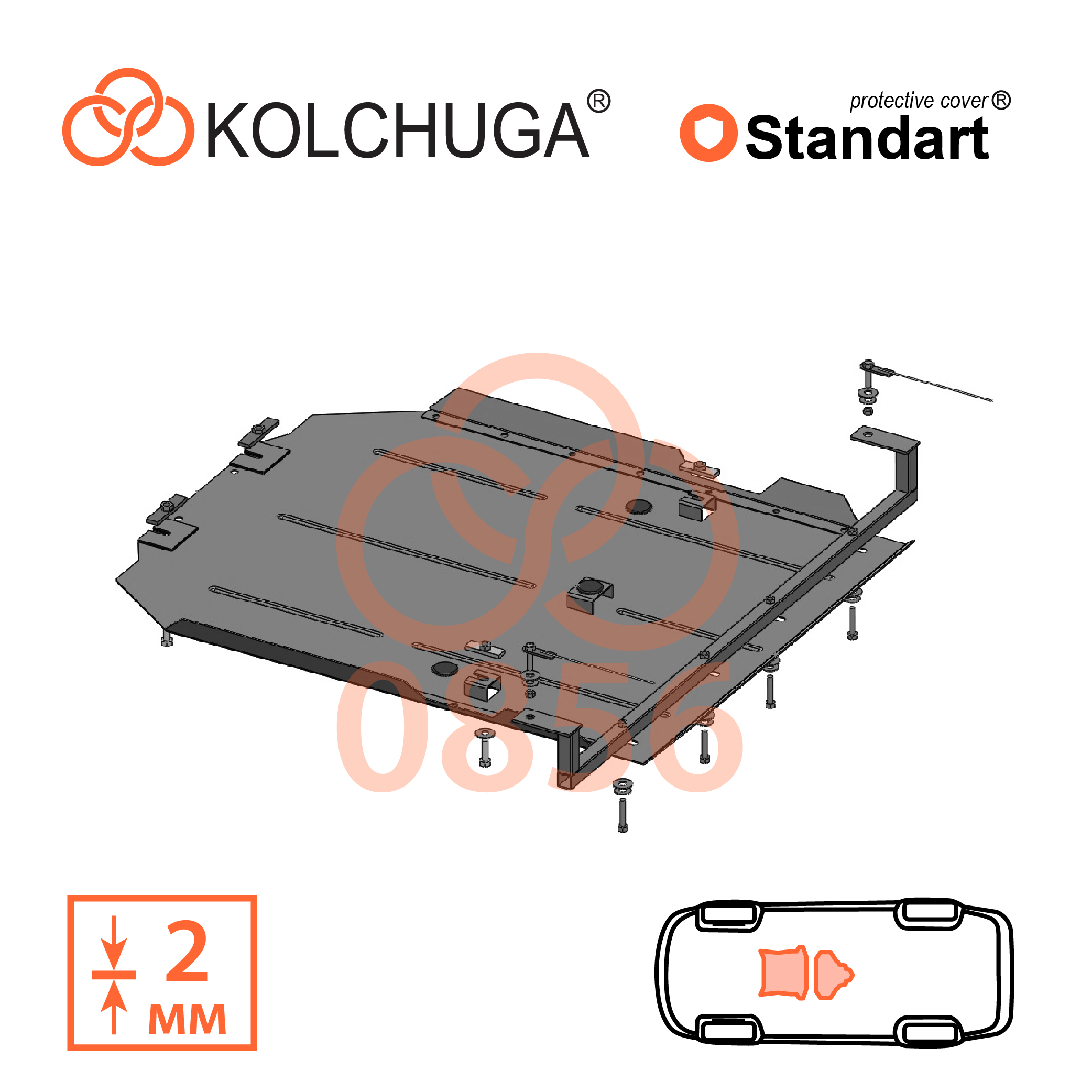 Фото 4. Захист АКПП  Кольчуга Toyota Land Cruiser Prado 120    2002-2009    V-2,7 АКПП V-3,0D КОЛЬЧУГА 10856