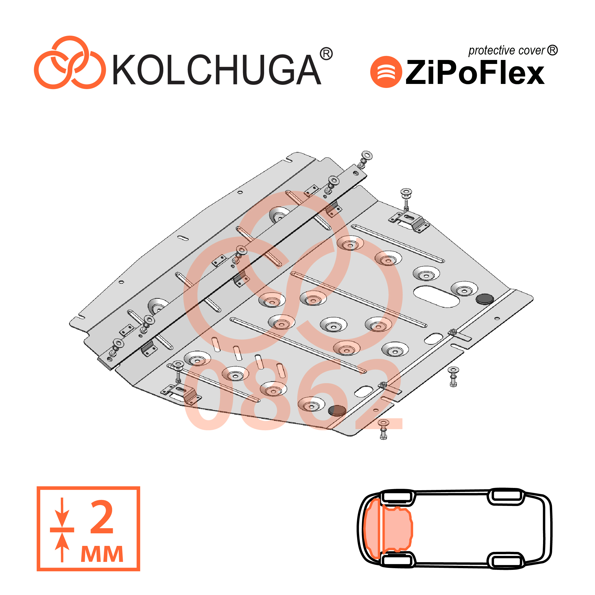 Фото 1. Захист картера Chery Tiggo 7 / Tiggo 7 Pro / Tiggo 4 2018-2020 / Tiggo 8 2019-