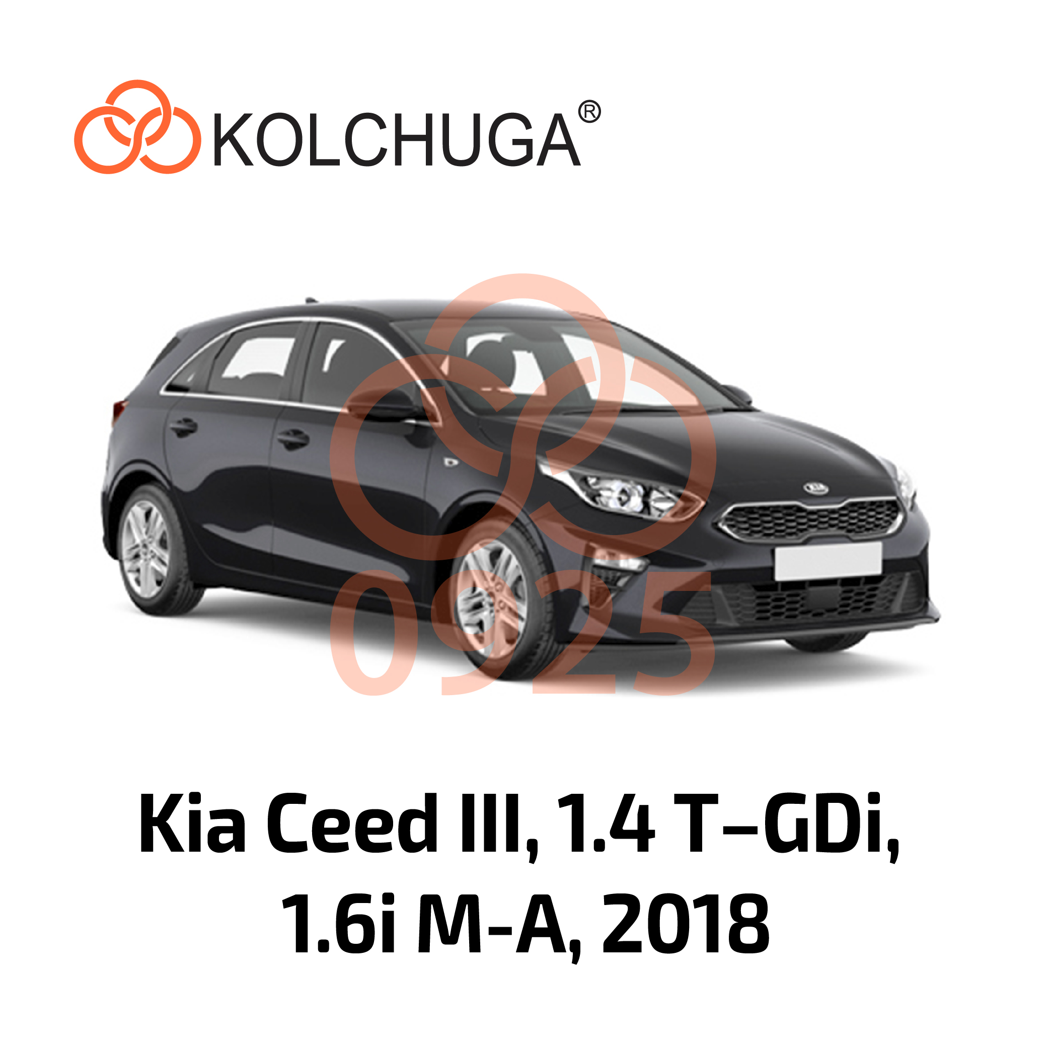 Фото 3. Захист картера Кольчуга Kia Kia Ceed 2019-  / Kia Ceed 2022- КОЛЬЧУГА 10925