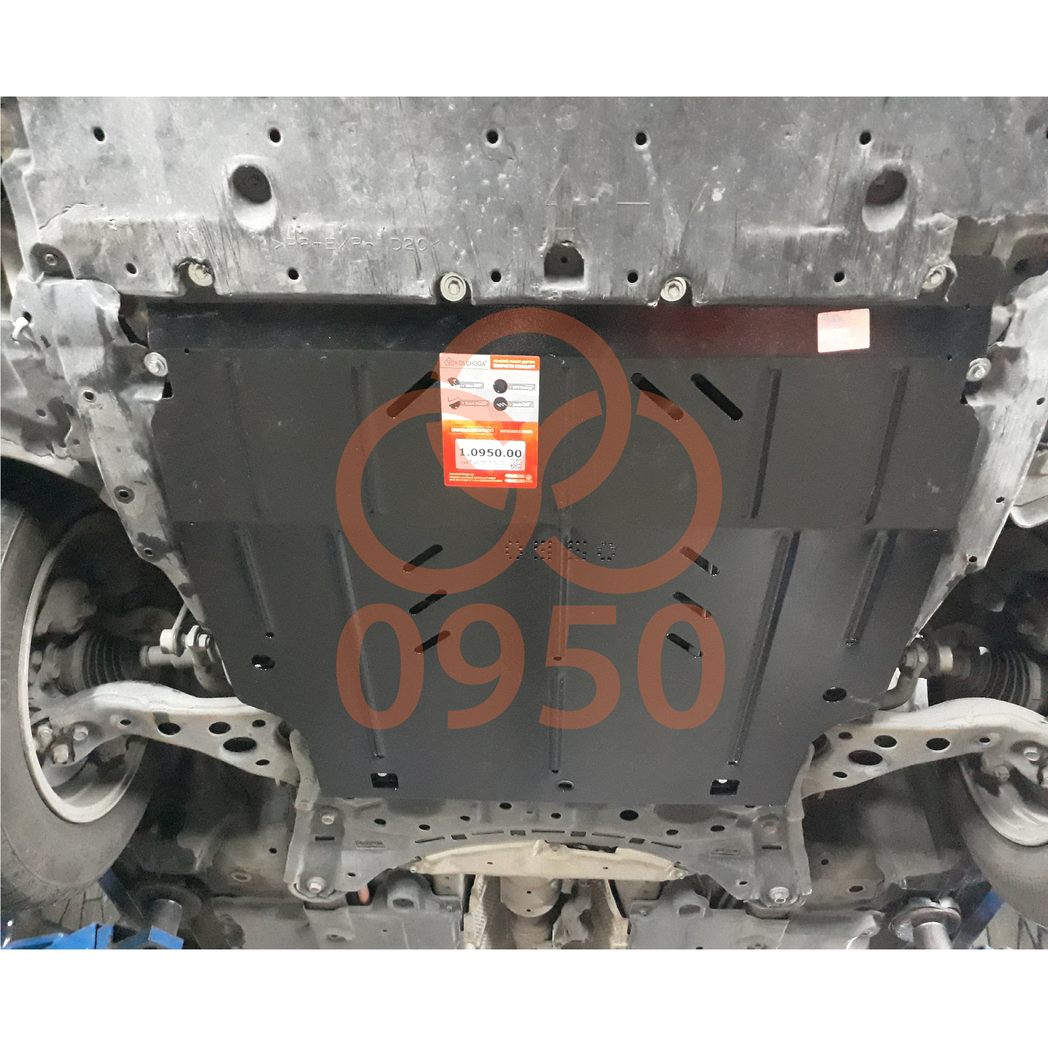Фото 2. Захист картера Кольчуга Toyota Corolla E21 2019- КОЛЬЧУГА 10950