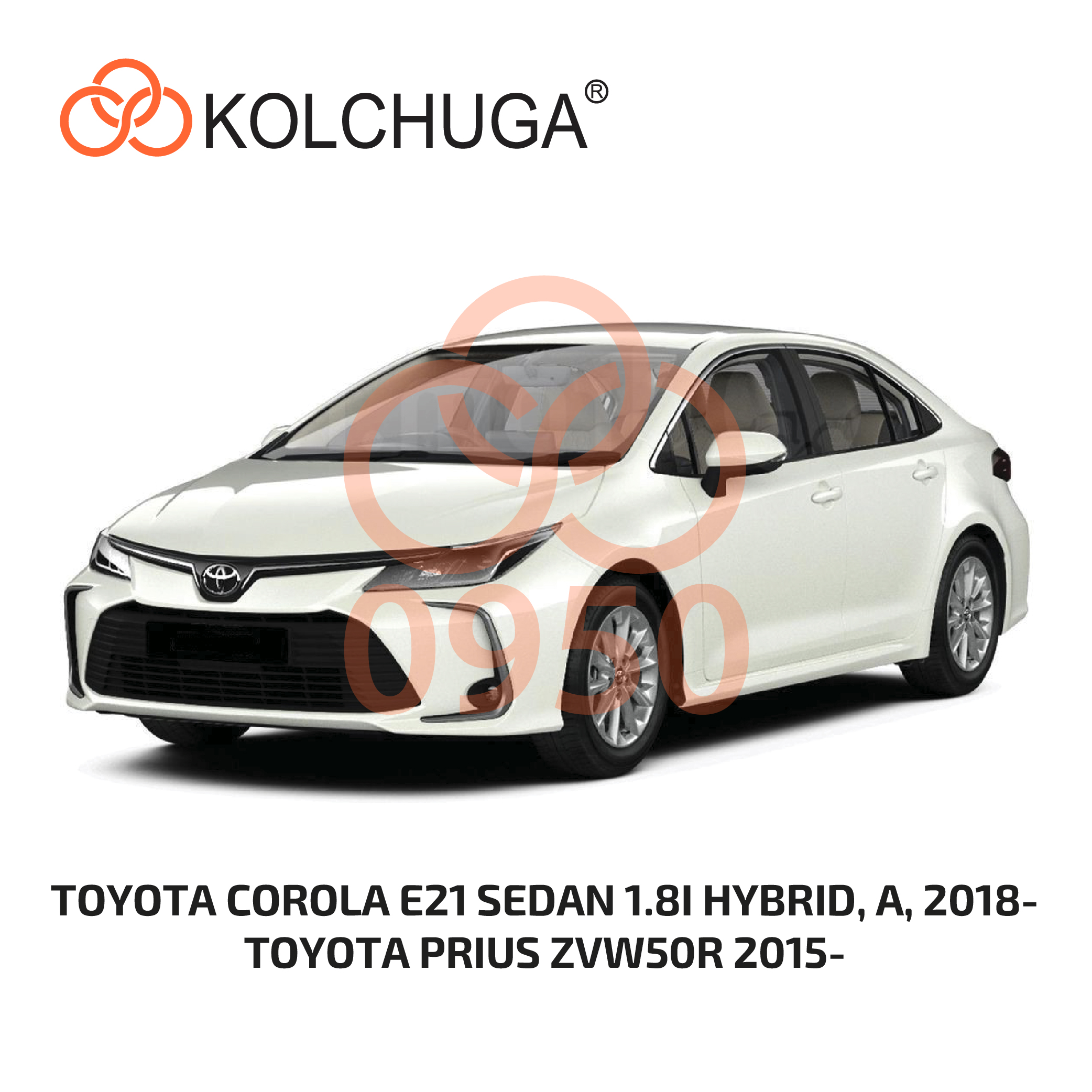 Фото 3. Захист картера Кольчуга Toyota Corolla E21 2019-
