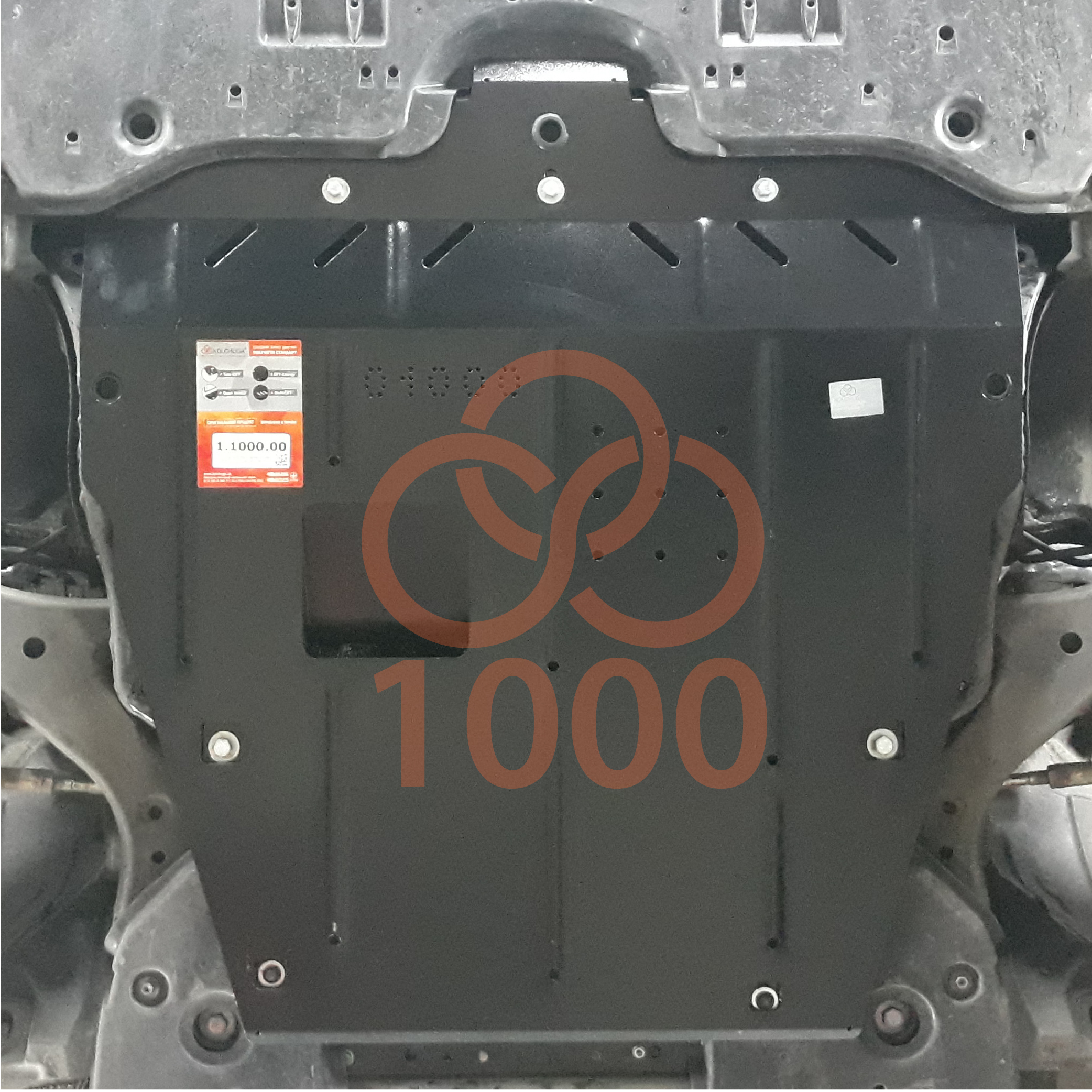 Фото 2. Захист картера Кольчуга Toyota Camry XV70 2017 КОЛЬЧУГА 11000