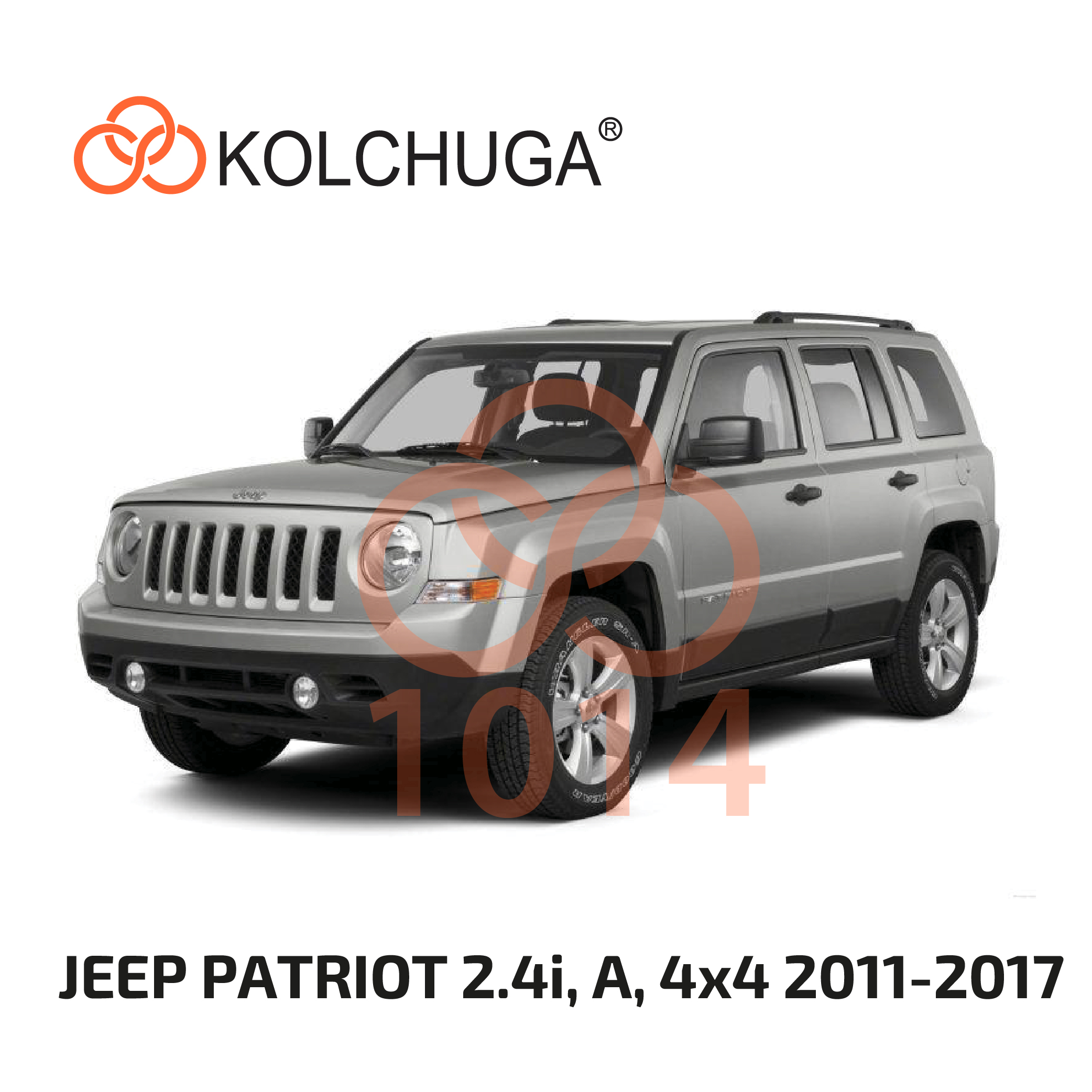Фото 3. Захист картера Кольчуга Jeep Patriot 2011-2017 КОЛЬЧУГА 11014