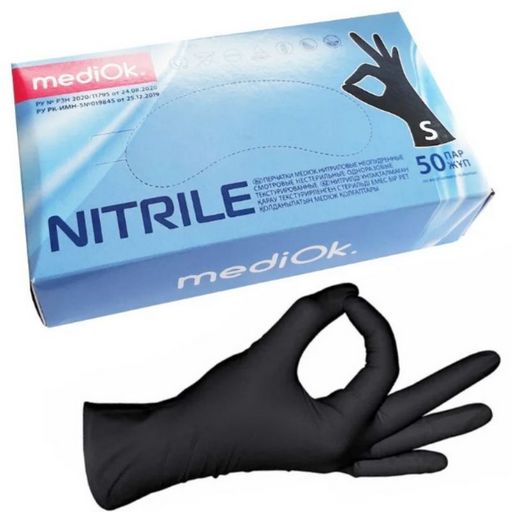 Фото 1. MediOk рукавички нітрилові, чорні, 100шт/уп, S (10уп/ящ)