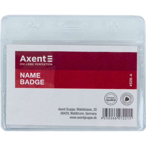 Бейдж горизонтальний AXENT 88х54мм прозорий замок zip lock 4528-A