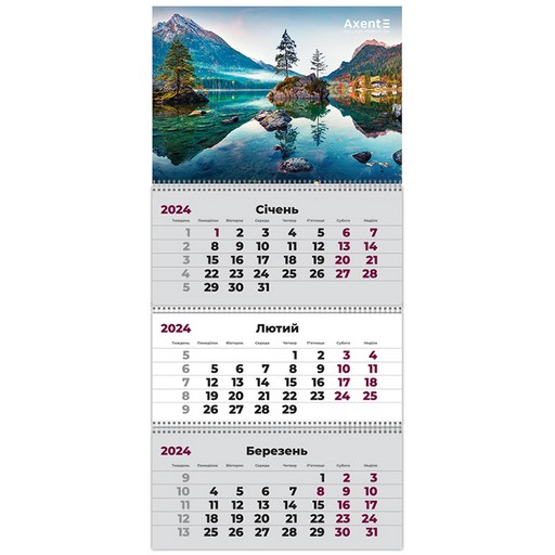 Фото 1. Календар настінний квартальний 2024 р., 3 пружини, Water 3