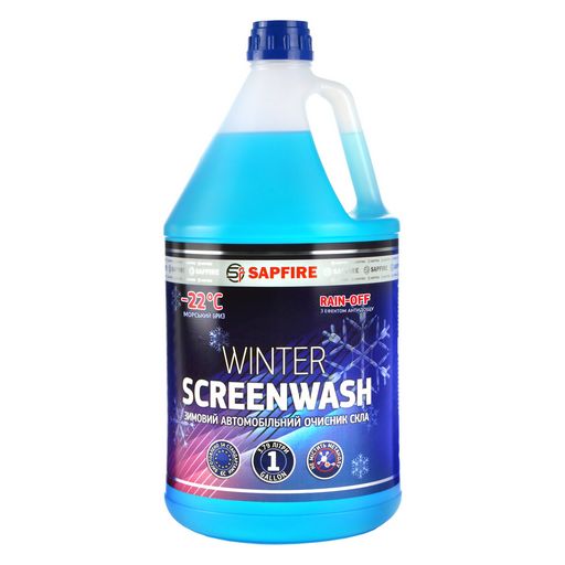 Рідина в бачок омивача зимова -20С SAPFIRE Морський бриз з ефектом антидощ 3.79л
