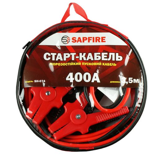 400700 Старт-кабель 400А. 3.5м. -40С. SAPFIRE у круглій сумці ПВХ на блискавці