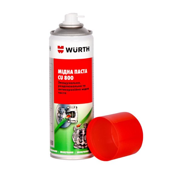 МАСТИЛО МІДНЕ В АЄРОЗОЛІ KUPFERSPRAY CU 800 300ML