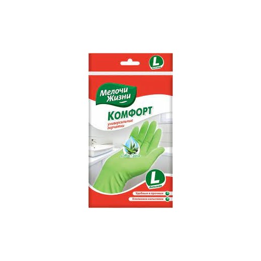 МЖ Рукавички господарчі AloeVeraКомф L