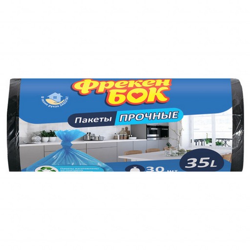 ФБ Пакет для смiття п-е 50x60 чорн 35л-30шт.NEW