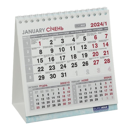 Фото 1. Календар настільний COMPACT на 2024 р