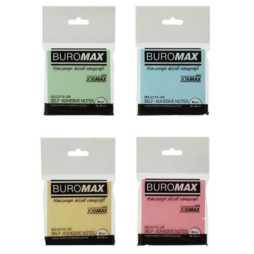 Блок паперу для нотаток BUROMAX 76х76мм 80арк асорті
