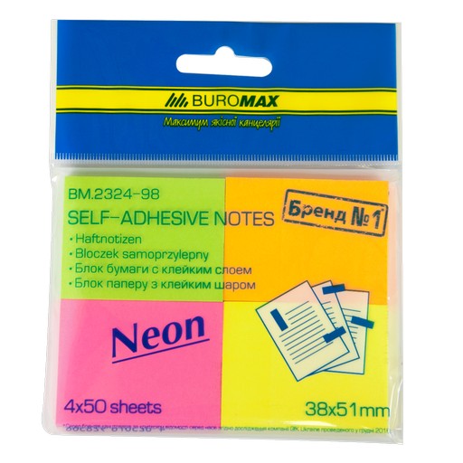 Блок паперу для нотаток BUROMAX NEON 38х51мм по 50арк 4 кольори