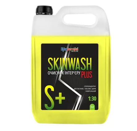 Засіб для чищення текстилю та пластику SKINWASH 5 л (Україна)