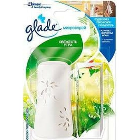 Освіжувач повітря Glade Мікроспрей 10мл Лазурова хвиля та магнолія