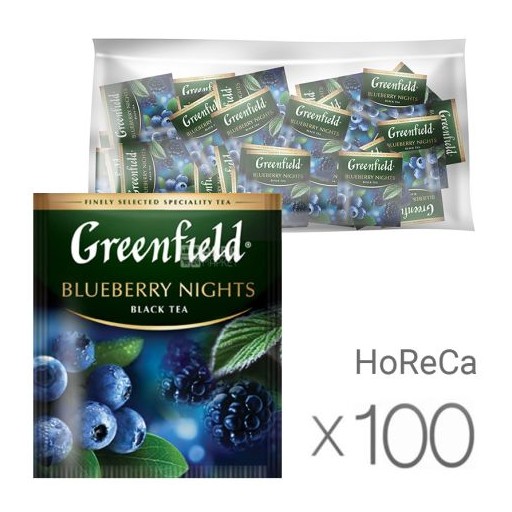 Фото 1. Чай чорний GREENFIELD  Blueberry Nights 100 ПАК ХоРеКа