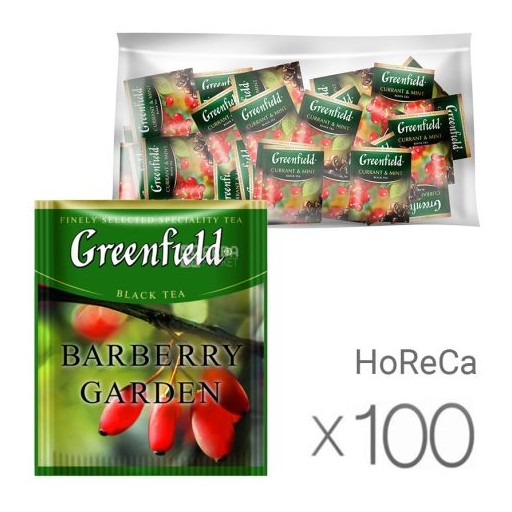 Чай чорний GREENFIELD Barberry Garden 100 ПАК ХоРеКа